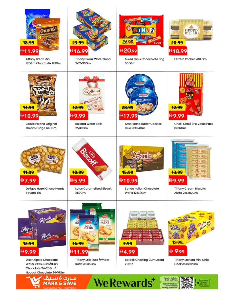 Offres Mark & Save Almsfh de 23 à 26 avril 2026 Offres exceptionnelles - Mark & Save - Émirats arabes unis - 23 avril 2026 – 26 avril 2026 - Page 15