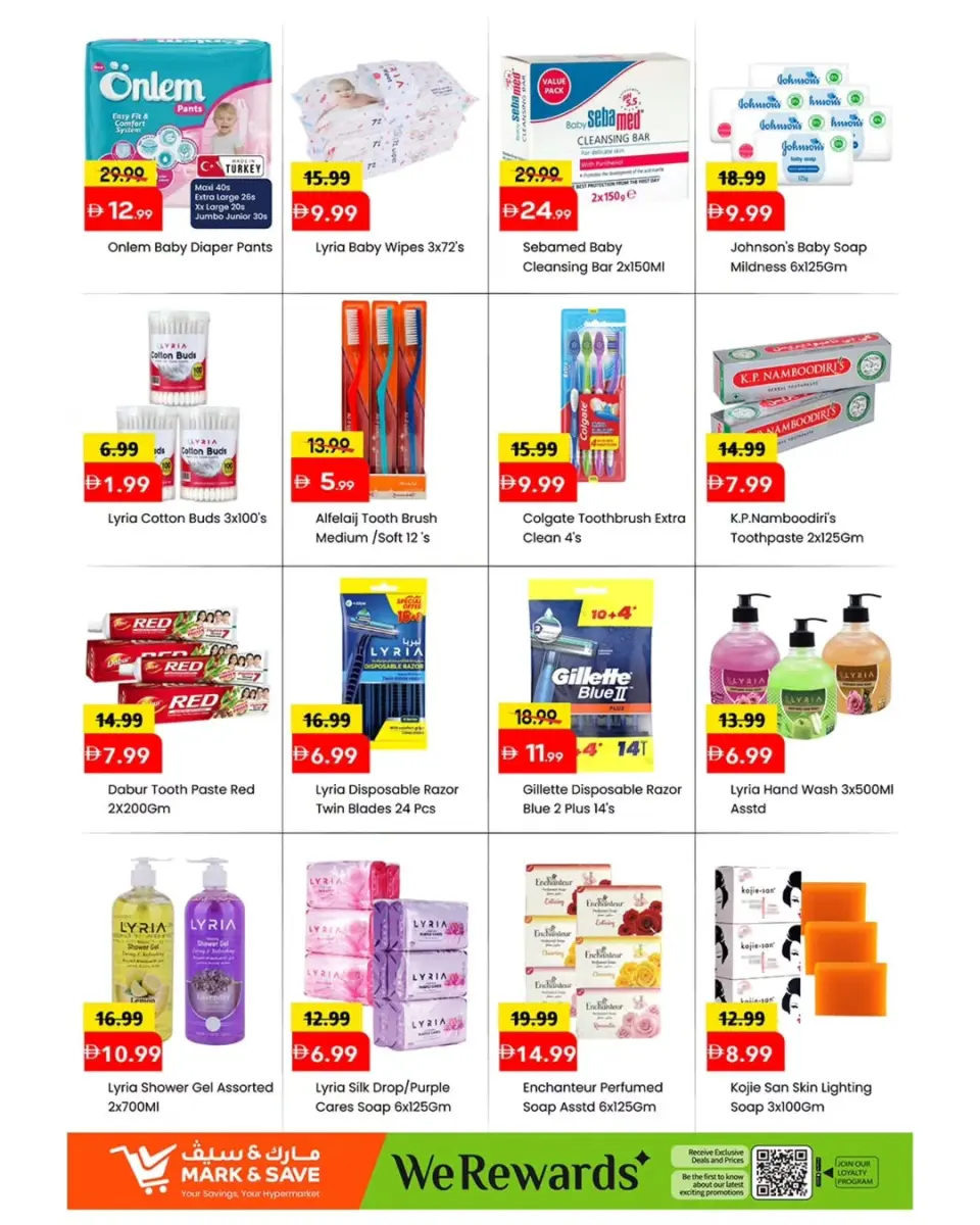 Offres Mark & Save Almsfh de 23 à 26 avril 2026 Offres exceptionnelles - Mark & Save - Émirats arabes unis - 23 avril 2026 – 26 avril 2026 - Page 2