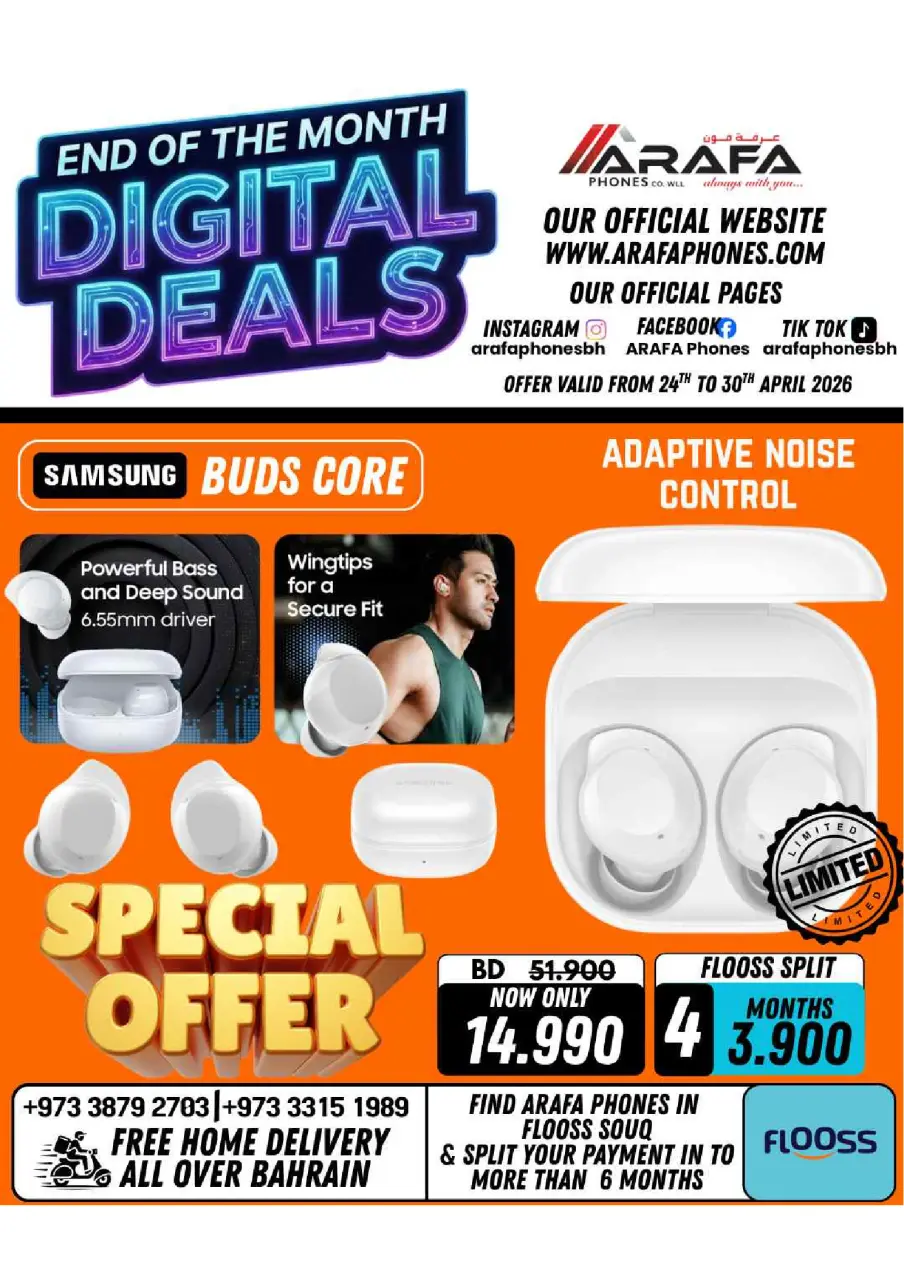 Ofertas de Teléfonos Arafa Hipermercados Bahréin de 24 a 30 abril 2026 Ofertas de fin de mes - Página 11