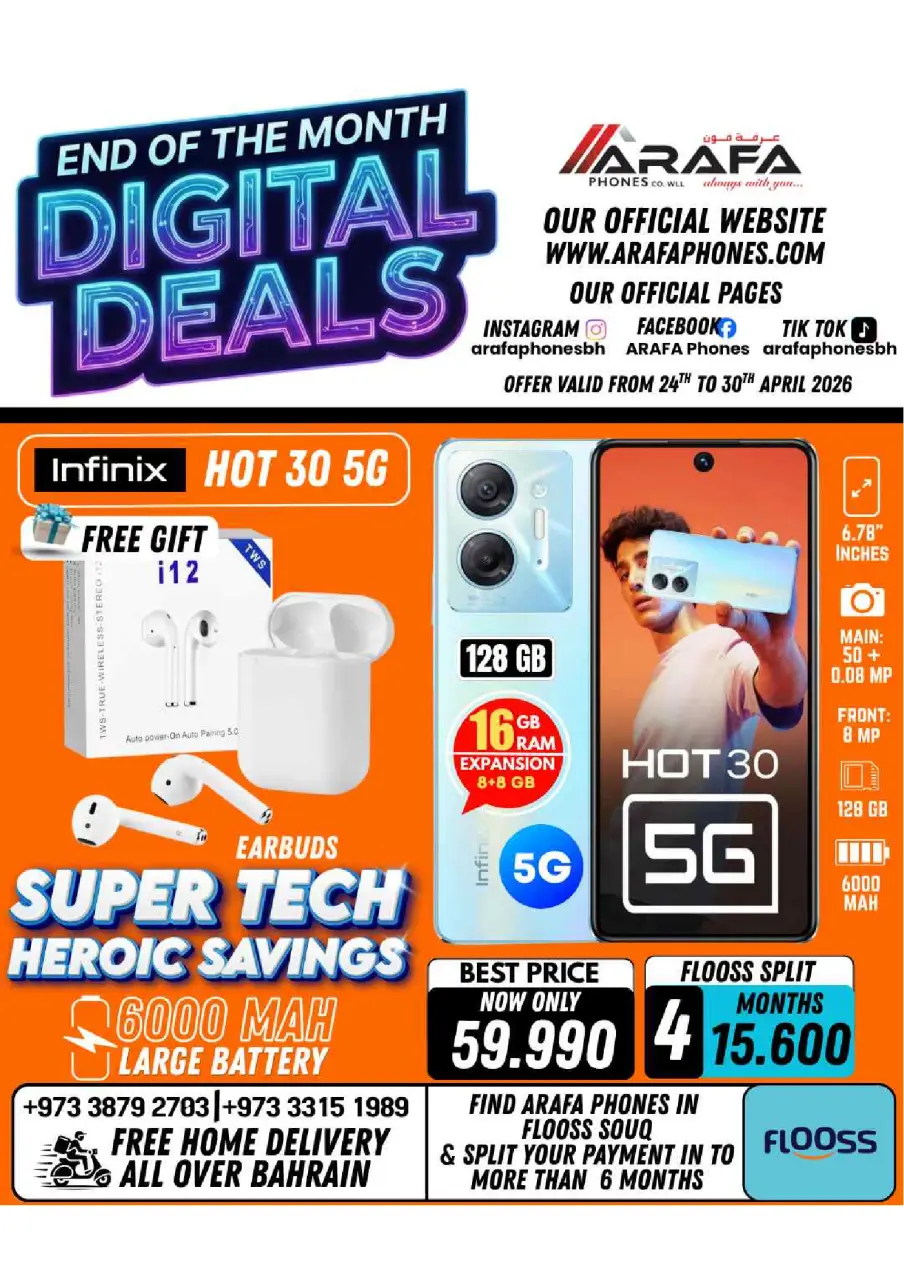 Ofertas de Teléfonos Arafa Hipermercados Bahréin de 24 a 30 abril 2026 Ofertas de fin de mes - Página 13