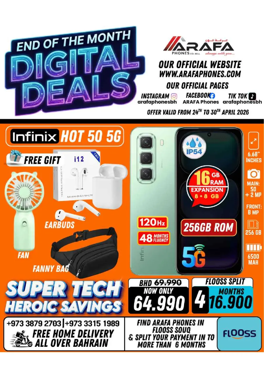 Ofertas de Teléfonos Arafa Hipermercados Bahréin de 24 a 30 abril 2026 Ofertas de fin de mes - Página 15