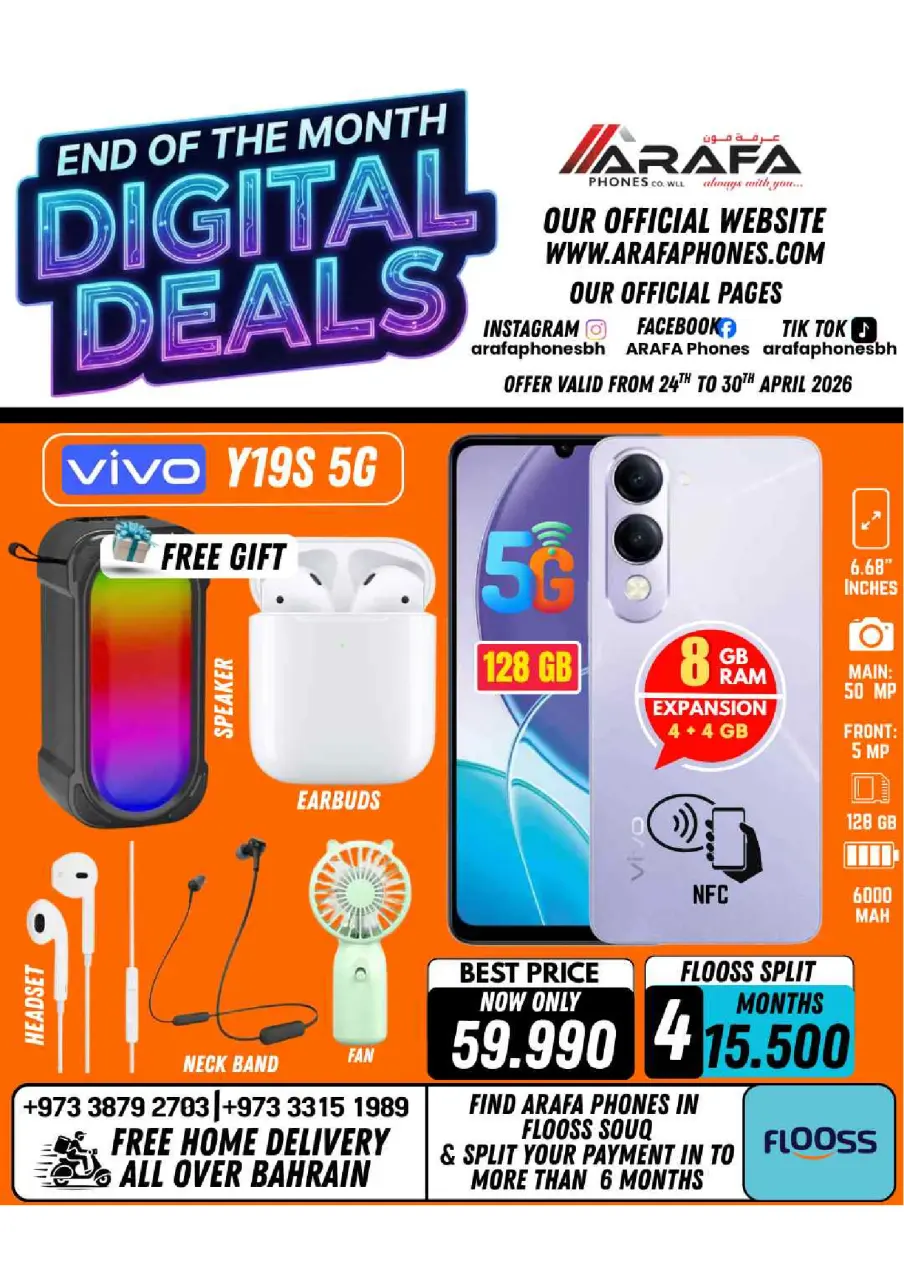 Ofertas de Teléfonos Arafa Hipermercados Bahréin de 24 a 30 abril 2026 Ofertas de fin de mes - Página 16