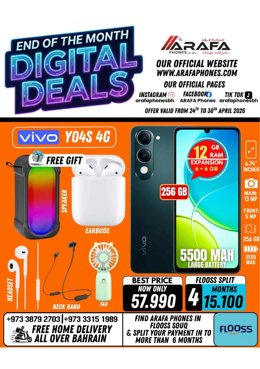 Ofertas de Teléfonos Arafa Hipermercados Bahréin de 24 a 30 abril 2026 Ofertas de fin de mes - Página 17