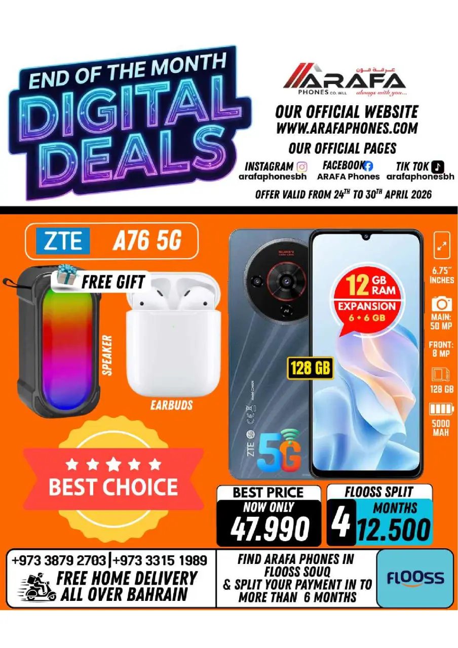 Ofertas de Teléfonos Arafa Hipermercados Bahréin de 24 a 30 abril 2026 Ofertas de fin de mes - Página 18