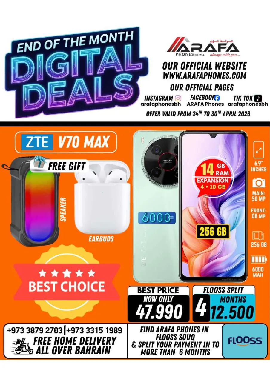 Ofertas de Teléfonos Arafa Hipermercados Bahréin de 24 a 30 abril 2026 Ofertas de fin de mes - Página 19