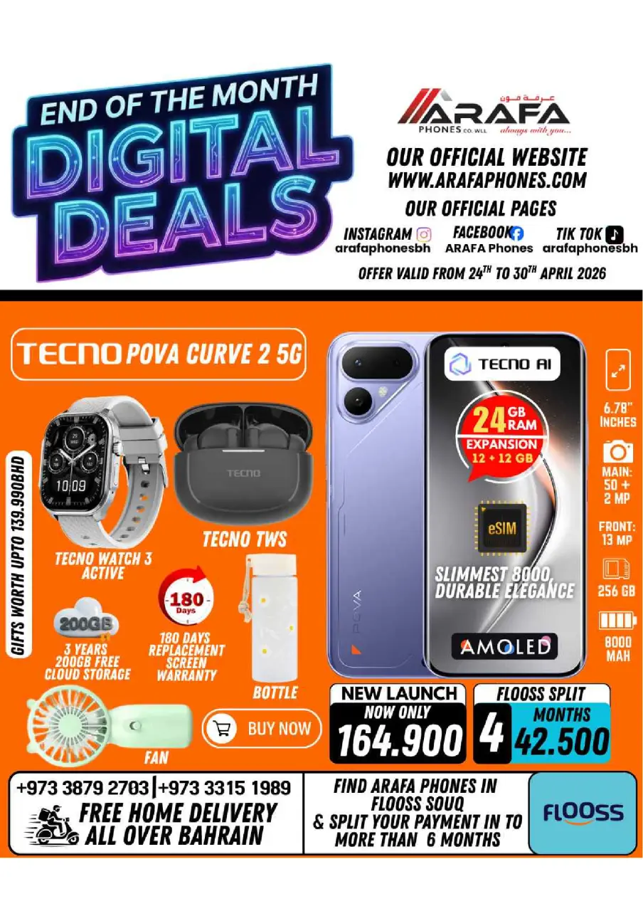 Ofertas de Teléfonos Arafa Hipermercados Bahréin de 24 a 30 abril 2026 Ofertas de fin de mes - Página 23