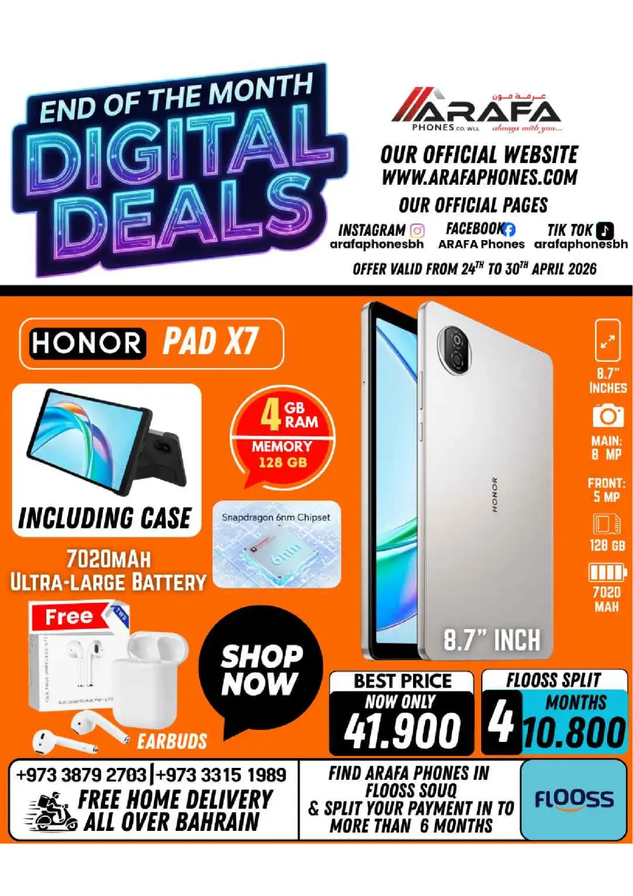 Ofertas de Teléfonos Arafa Hipermercados Bahréin de 24 a 30 abril 2026 Ofertas de fin de mes - Página 25
