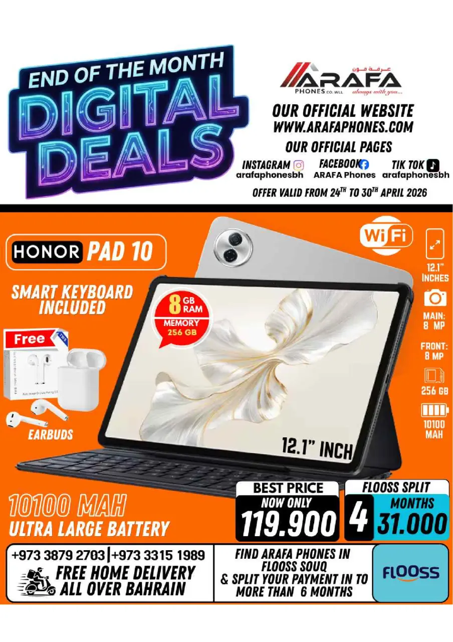 Ofertas de Teléfonos Arafa Hipermercados Bahréin de 24 a 30 abril 2026 Ofertas de fin de mes - Página 26