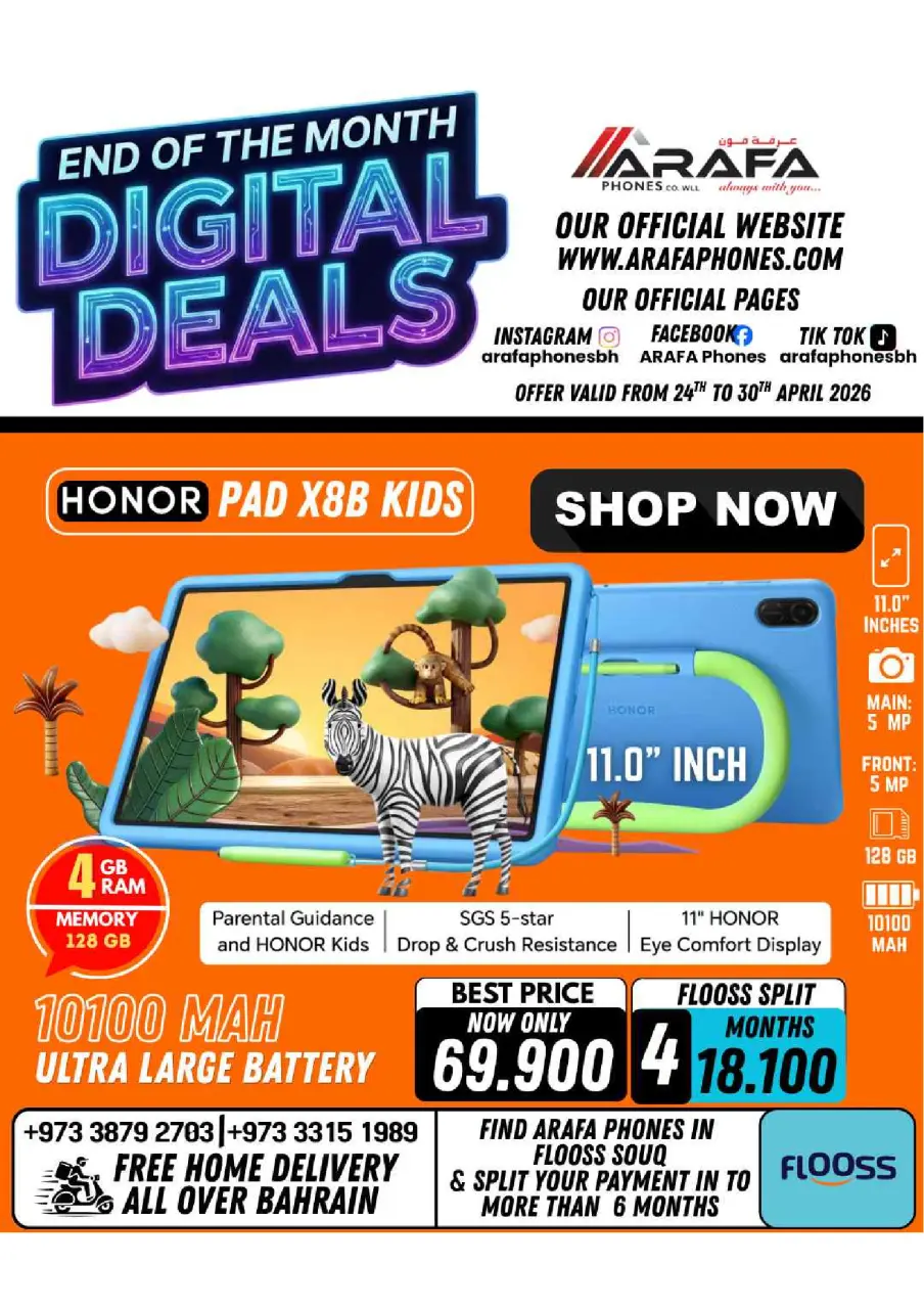 Ofertas de Teléfonos Arafa Hipermercados Bahréin de 24 a 30 abril 2026 Ofertas de fin de mes - Página 29