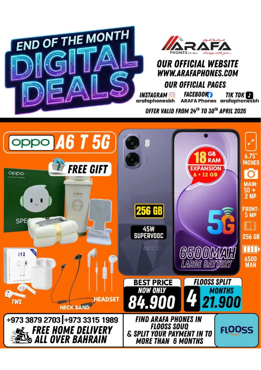 Ofertas de Teléfonos Arafa Hipermercados Bahréin de 24 a 30 abril 2026 Ofertas de fin de mes - Página 32