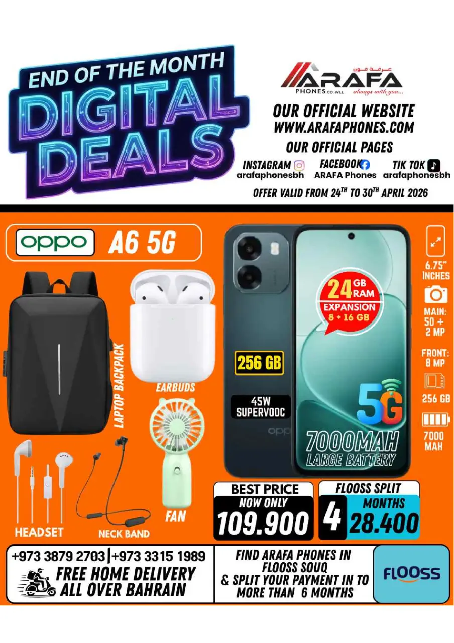 Ofertas de Teléfonos Arafa Hipermercados Bahréin de 24 a 30 abril 2026 Ofertas de fin de mes - Página 33