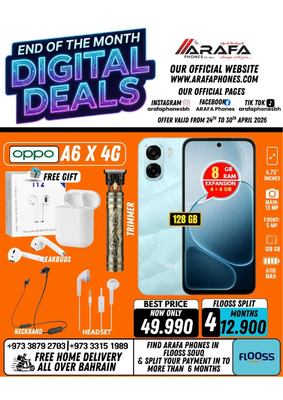 Ofertas de Teléfonos Arafa Hipermercados Bahréin de 24 a 30 abril 2026 Ofertas de fin de mes - Página 34