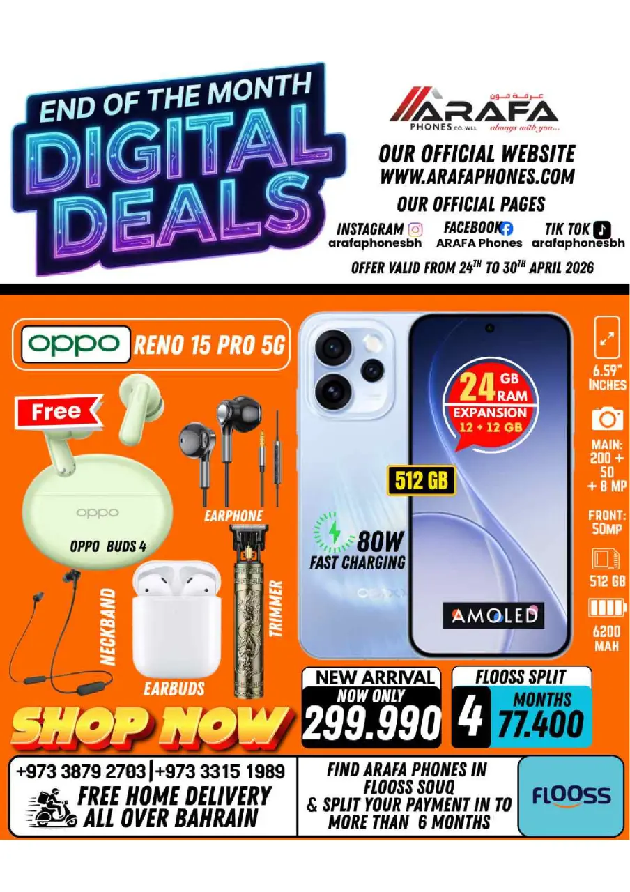 Ofertas de Teléfonos Arafa Hipermercados Bahréin de 24 a 30 abril 2026 Ofertas de fin de mes - Página 35