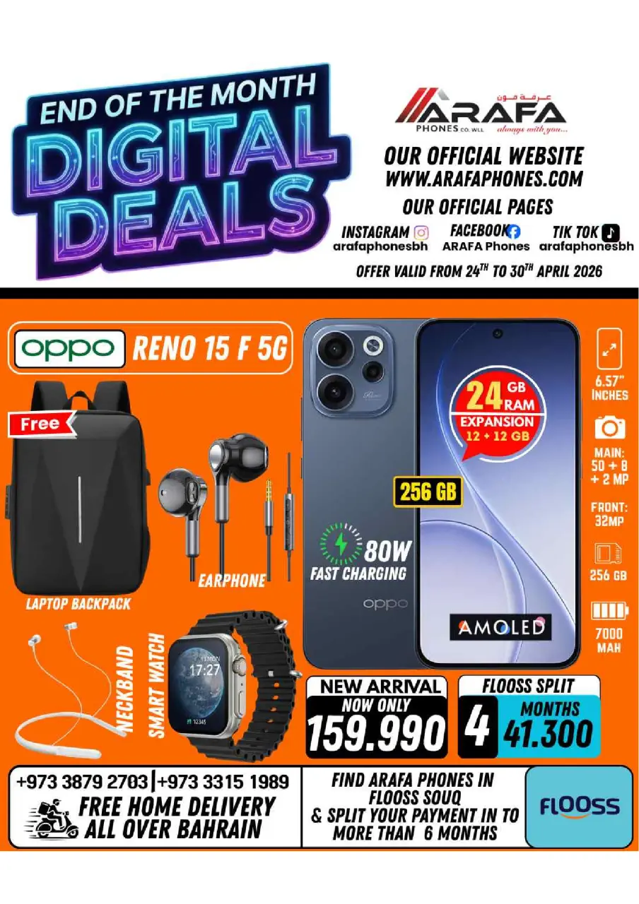 Ofertas de Teléfonos Arafa Hipermercados Bahréin de 24 a 30 abril 2026 Ofertas de fin de mes - Página 36