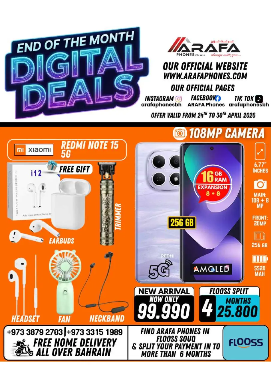 Ofertas de Teléfonos Arafa Hipermercados Bahréin de 24 a 30 abril 2026 Ofertas de fin de mes - Página 37