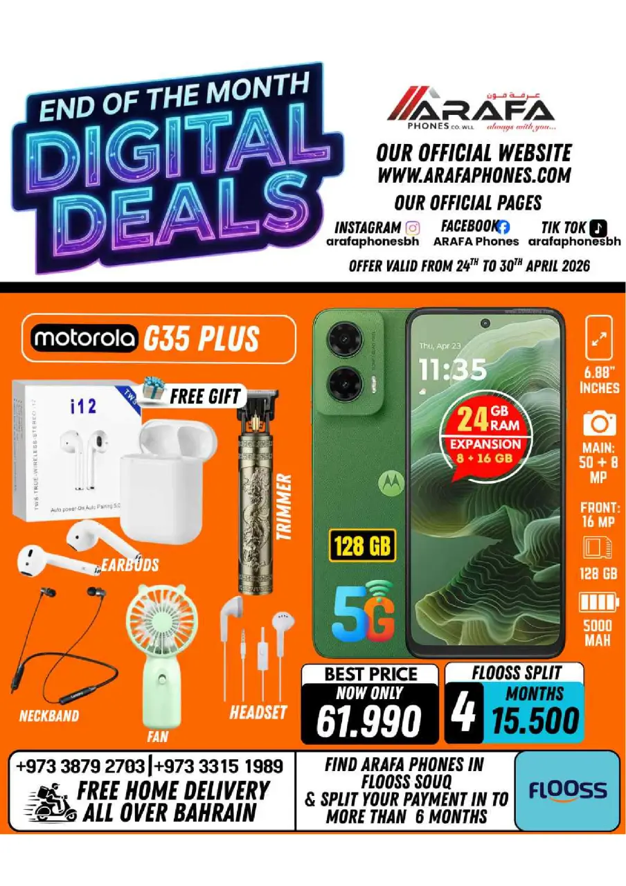 Ofertas de Teléfonos Arafa Hipermercados Bahréin de 24 a 30 abril 2026 Ofertas de fin de mes - Página 39
