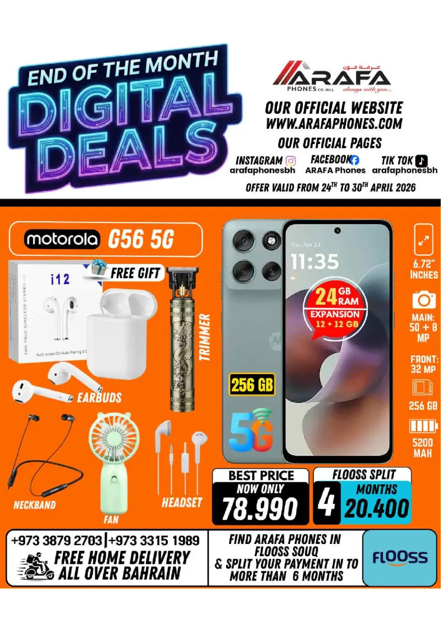 Ofertas de Teléfonos Arafa Hipermercados Bahréin de 24 a 30 abril 2026 Ofertas de fin de mes - Página 40