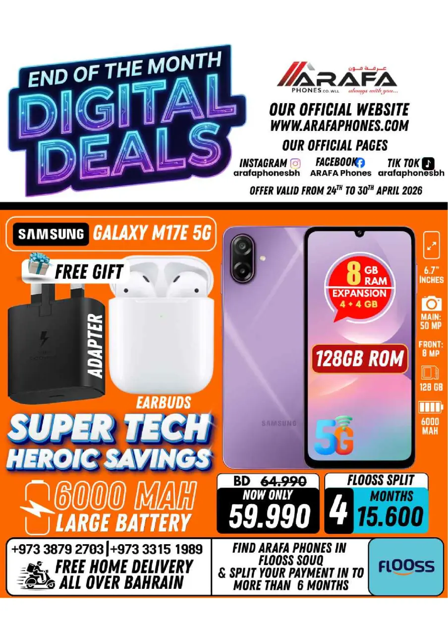 Ofertas de Teléfonos Arafa Hipermercados Bahréin de 24 a 30 abril 2026 Ofertas de fin de mes - Página 5