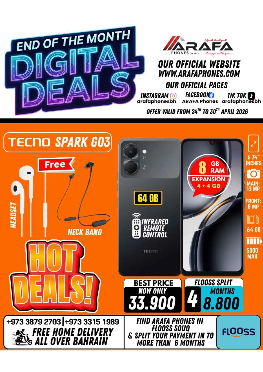 Ofertas de Teléfonos Arafa Hipermercados Bahréin de 24 a 30 abril 2026 Ofertas de fin de mes - Página 42