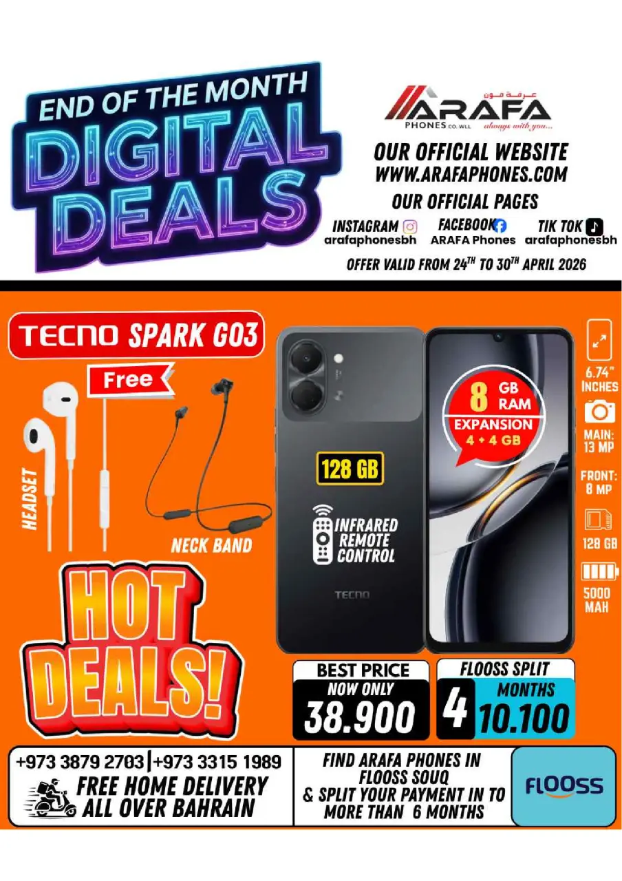 Ofertas de Teléfonos Arafa Hipermercados Bahréin de 24 a 30 abril 2026 Ofertas de fin de mes - Página 43