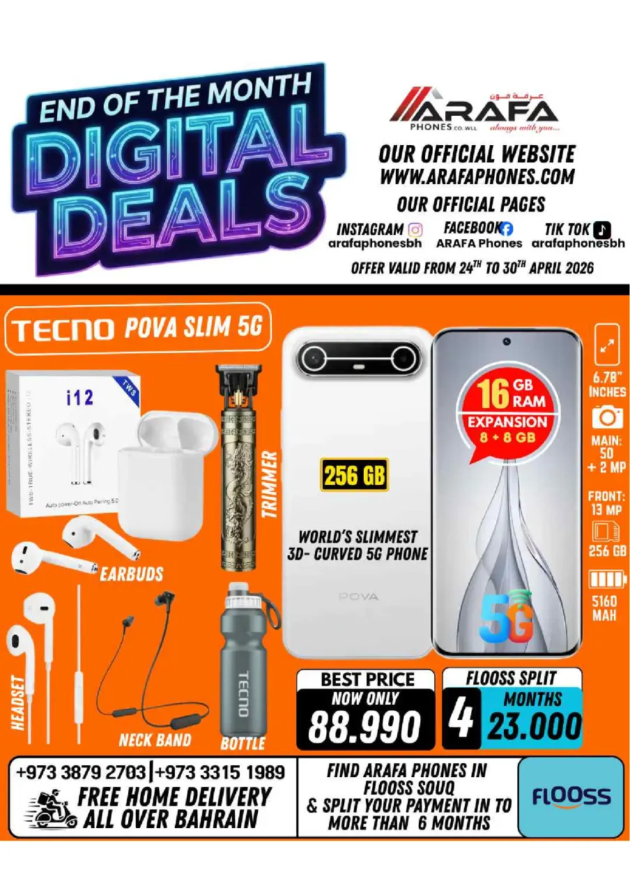 Ofertas de Teléfonos Arafa Hipermercados Bahréin de 24 a 30 abril 2026 Ofertas de fin de mes - Página 44
