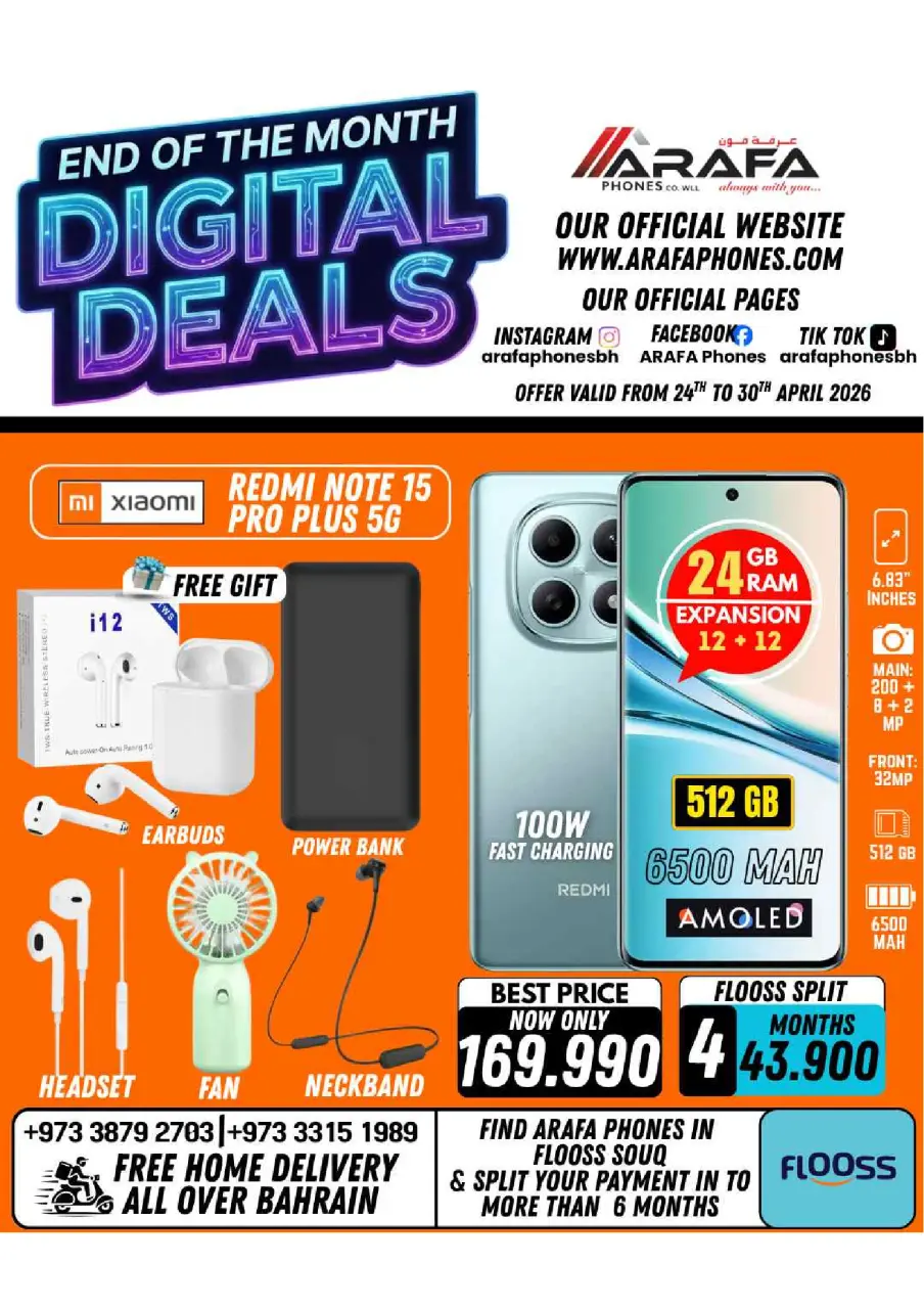 Ofertas de Teléfonos Arafa Hipermercados Bahréin de 24 a 30 abril 2026 Ofertas de fin de mes - Página 46
