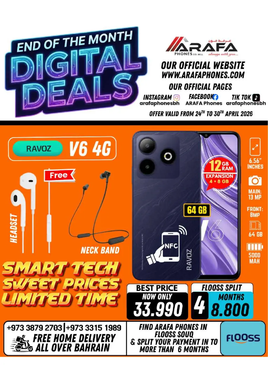 Ofertas de Teléfonos Arafa Hipermercados Bahréin de 24 a 30 abril 2026 Ofertas de fin de mes - Página 49