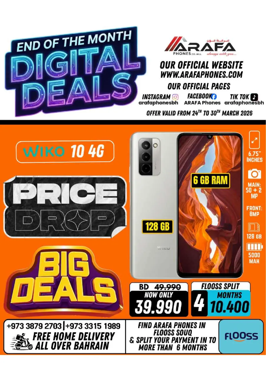 Ofertas de Teléfonos Arafa Hipermercados Bahréin de 24 a 30 abril 2026 Ofertas de fin de mes - Página 50