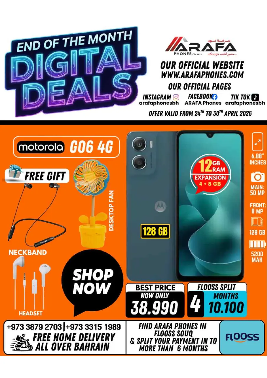 Ofertas de Teléfonos Arafa Hipermercados Bahréin de 24 a 30 abril 2026 Ofertas de fin de mes - Página 51
