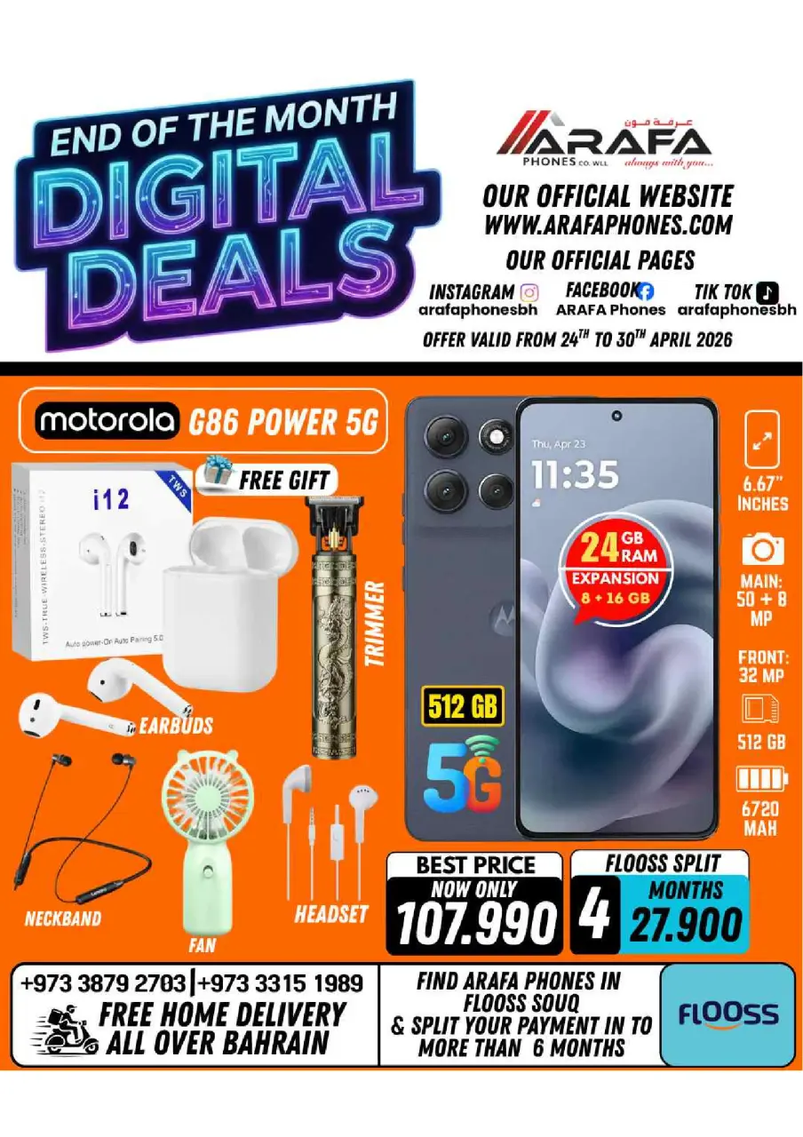 Ofertas de Teléfonos Arafa Hipermercados Bahréin de 24 a 30 abril 2026 Ofertas de fin de mes - Página 52