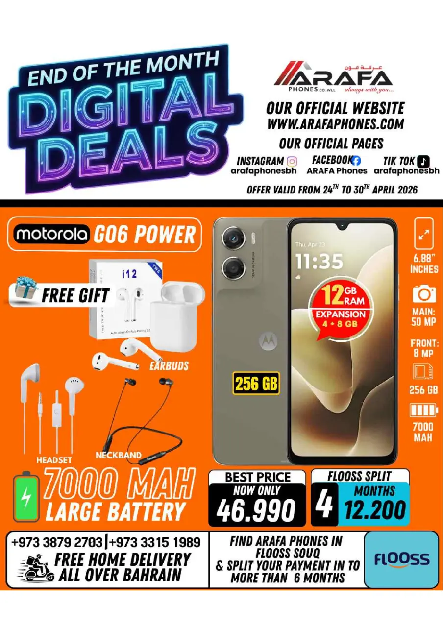 Ofertas de Teléfonos Arafa Hipermercados Bahréin de 24 a 30 abril 2026 Ofertas de fin de mes - Página 53