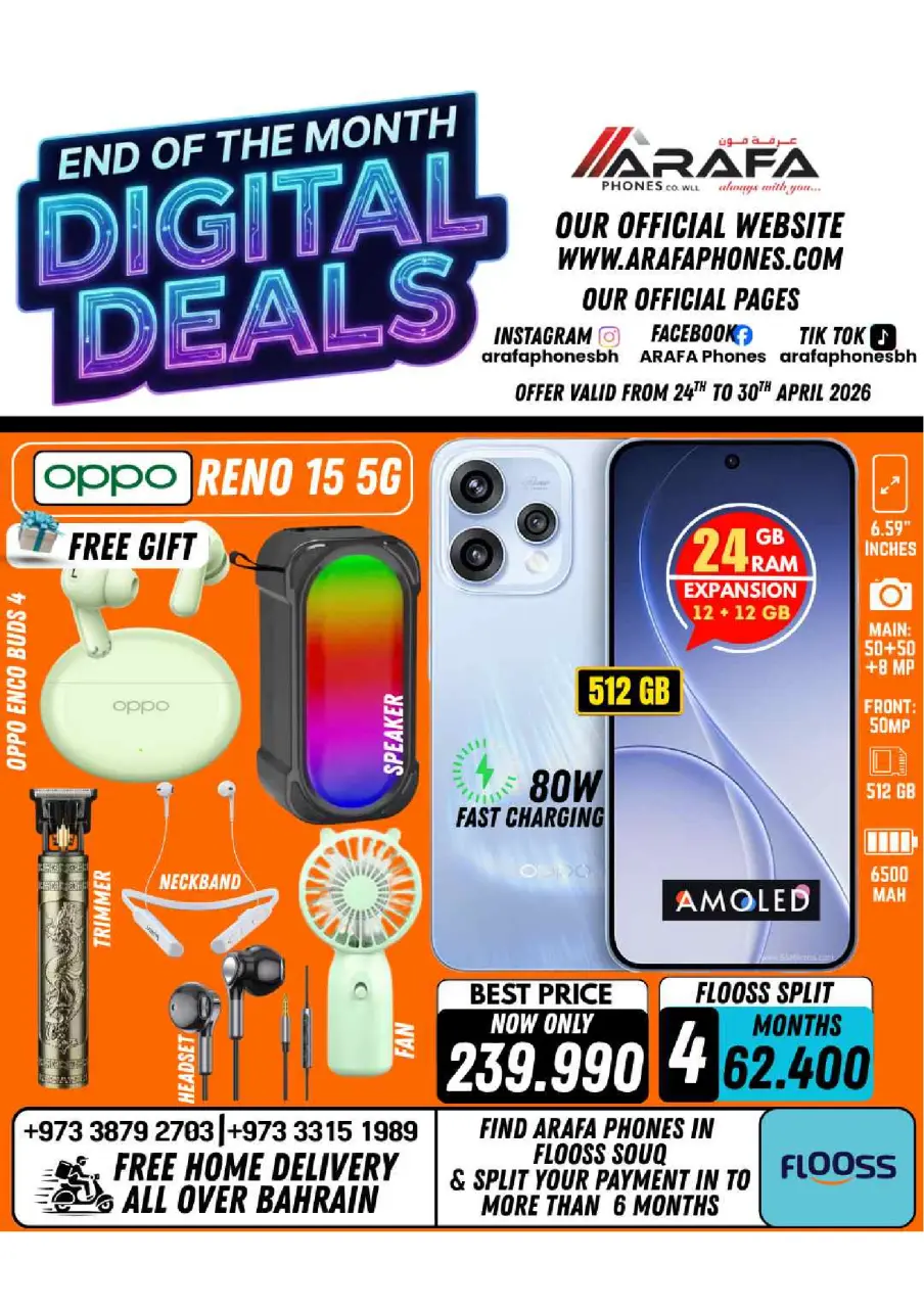Ofertas de Teléfonos Arafa Hipermercados Bahréin de 24 a 30 abril 2026 Ofertas de fin de mes - Página 7