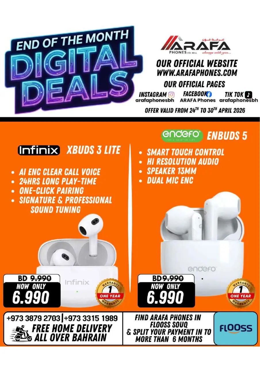 Ofertas de Teléfonos Arafa Hipermercados Bahréin de 24 a 30 abril 2026 Ofertas de fin de mes - Página 65