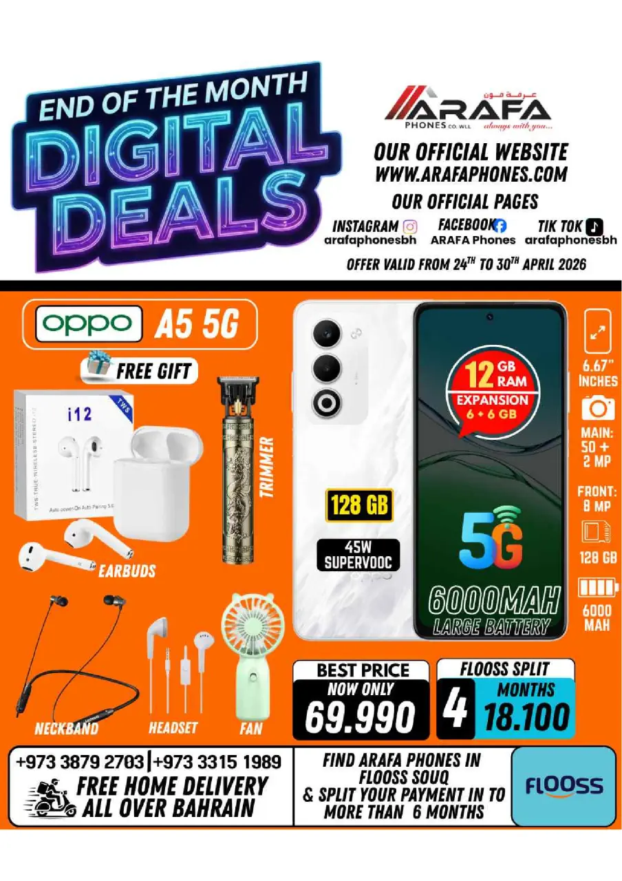 Ofertas de Teléfonos Arafa Hipermercados Bahréin de 24 a 30 abril 2026 Ofertas de fin de mes - Página 8