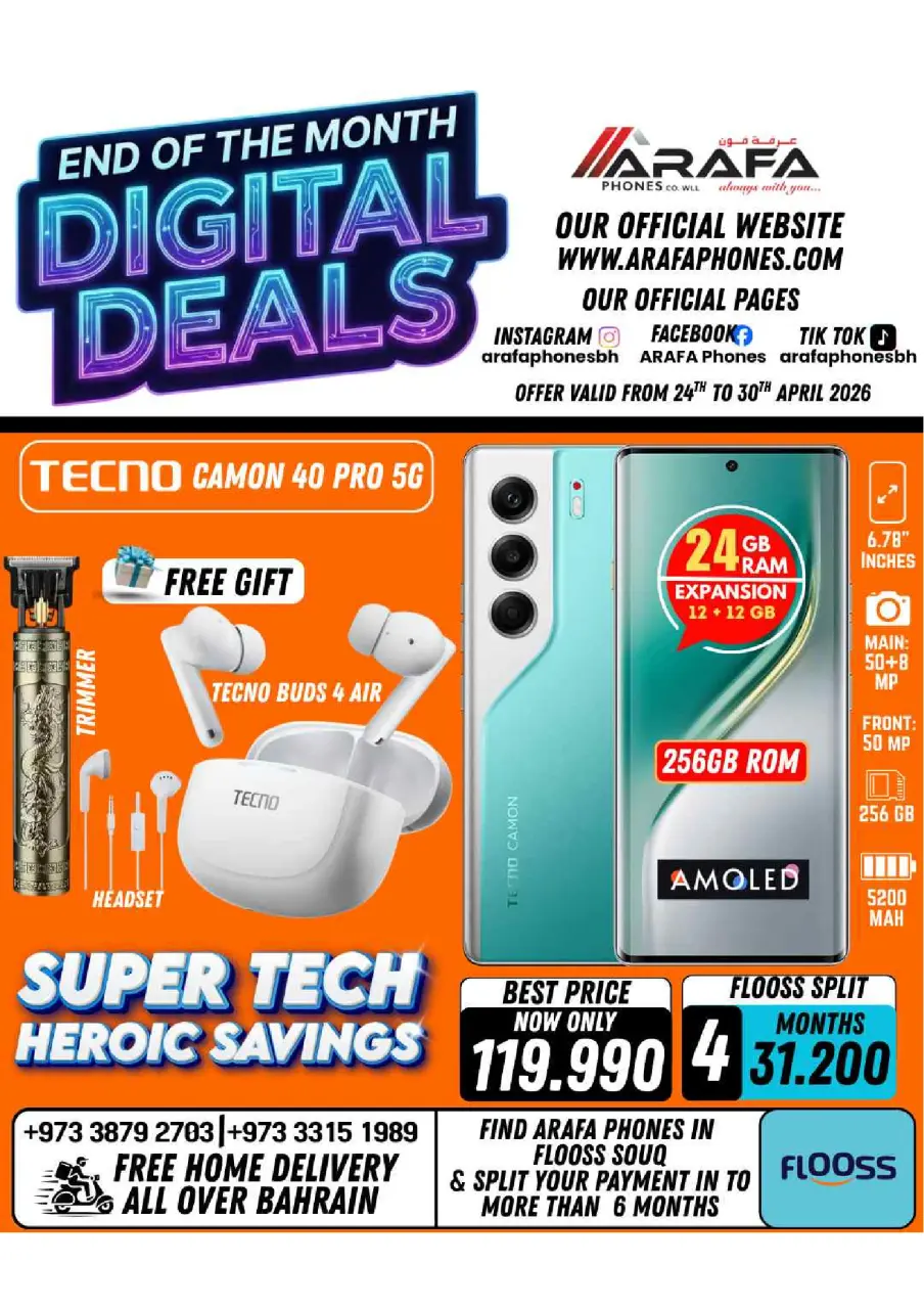 Ofertas de Teléfonos Arafa Hipermercados Bahréin de 24 a 30 abril 2026 Ofertas de fin de mes - Página 9