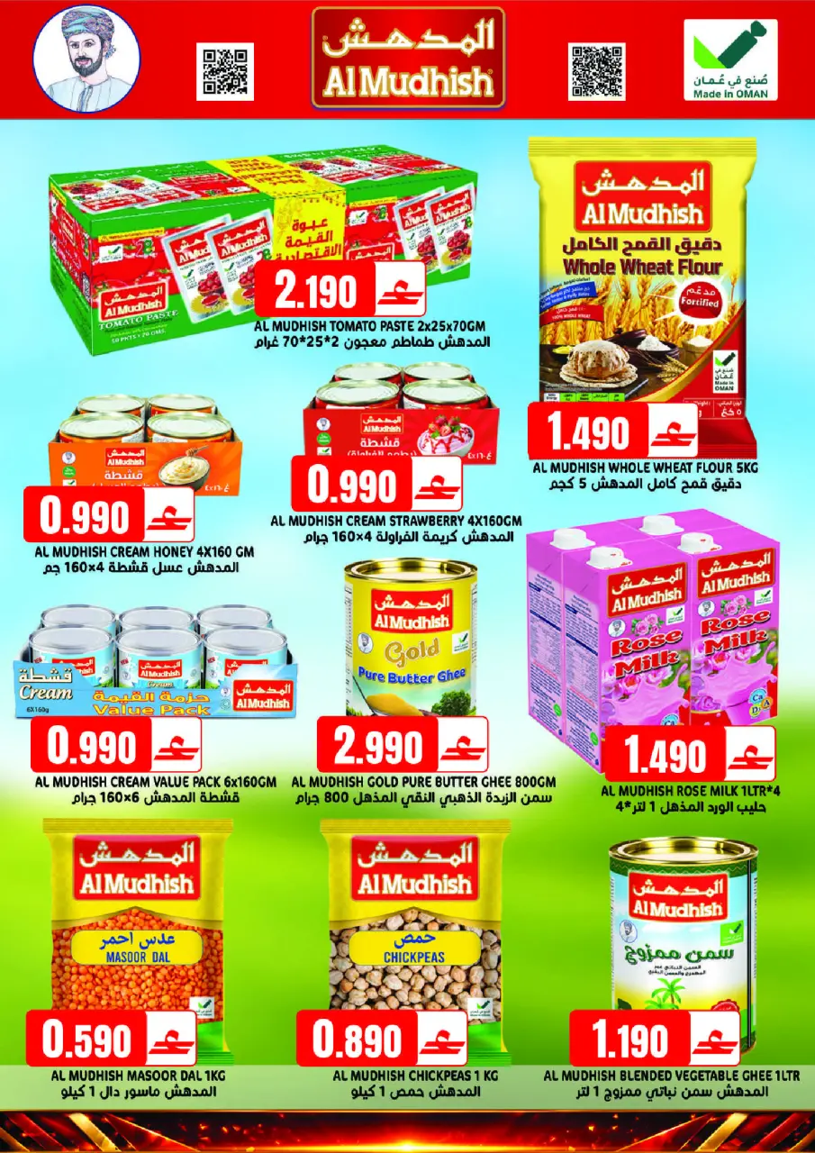 Ofertas de Hipermercado Taj Oman de 23 abril a 2 mayo 2026 Ofertas locas - Página 5