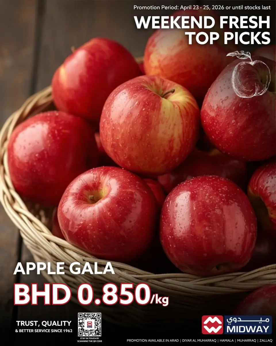 Ofertas de supermercado Midway Bahréin de 23 a 25 abril 2026 Nuevas ofertas - Página 8