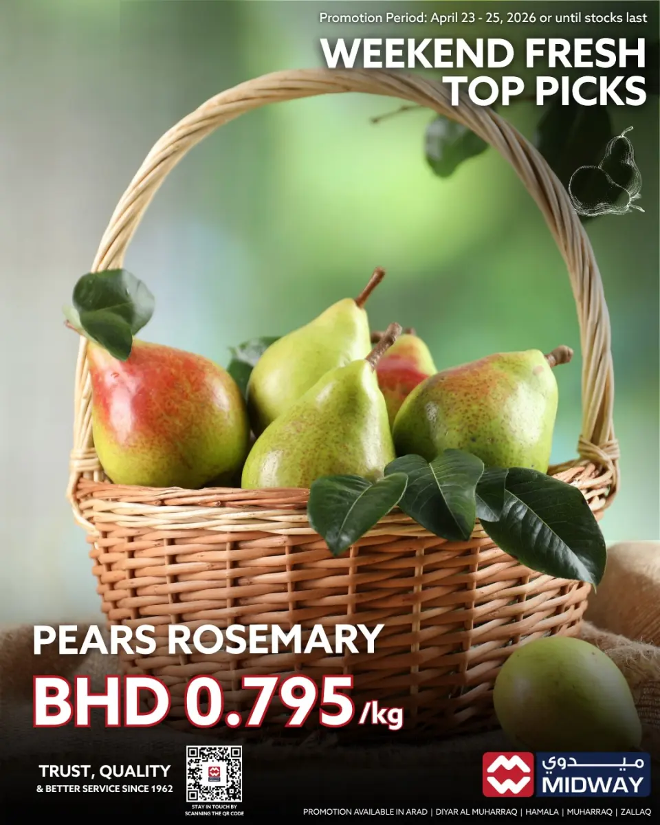 Ofertas de supermercado Midway Bahréin de 23 a 25 abril 2026 Nuevas ofertas - Página 7