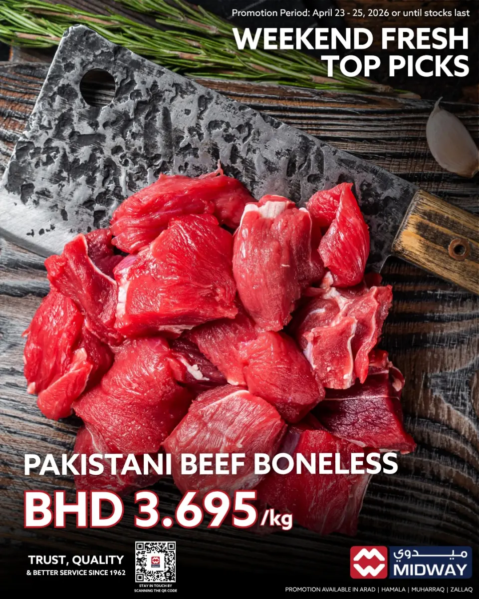 Ofertas de supermercado Midway Bahréin de 23 a 25 abril 2026 Ofertas de carne - Página 3