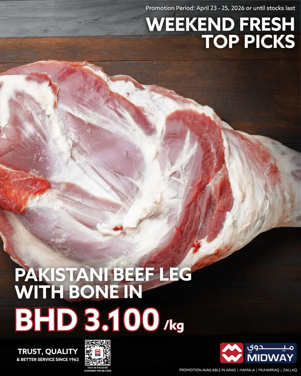 Ofertas de supermercado Midway Bahréin de 23 a 25 abril 2026 Ofertas de carne - Página 2