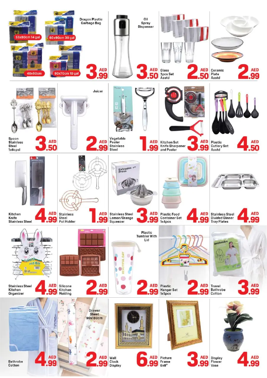 Ofertas de Day to Day Al Qasimia de 26 abril a 2 mayo 2026 Ofertas Wow - Página 5