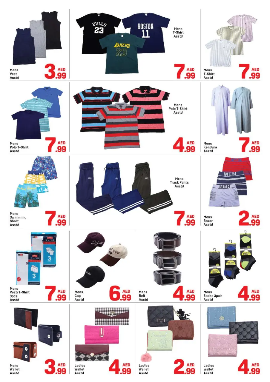 Ofertas de Day to Day Sharjah de 25 abril a 1 mayo 2026 Grandes ofertas - Página 7