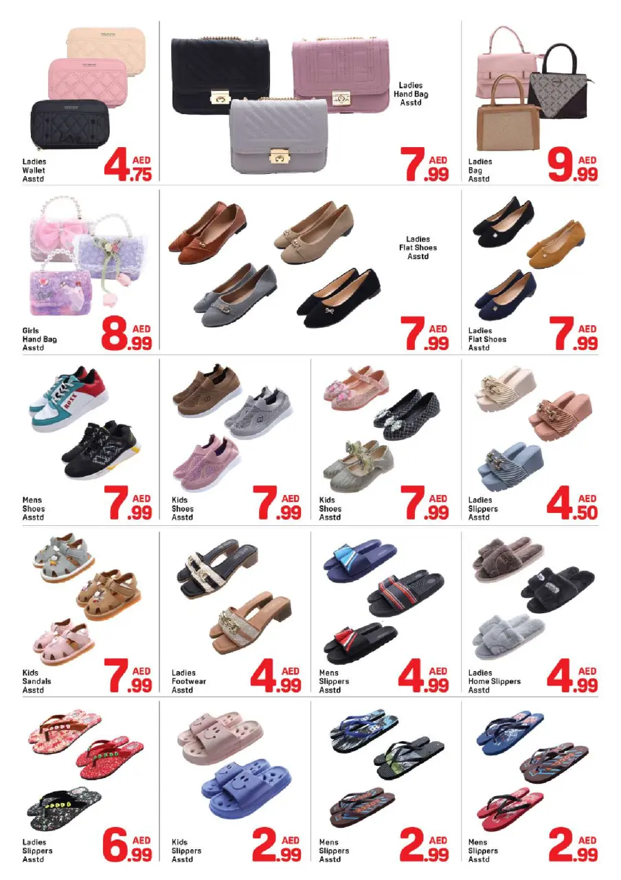 Ofertas de Day to Day Sharjah de 25 abril a 1 mayo 2026 Grandes ofertas - Página 8