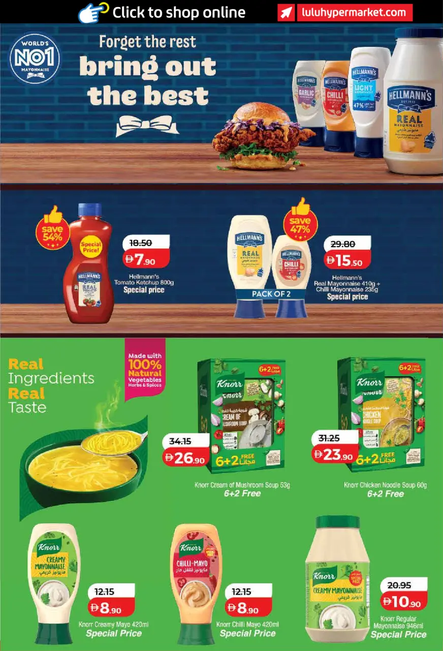 Ofertas de Lulu Dubai de 22 abril a 5 mayo 2026 Ofertas del Mundo de la Comida - Lulu - Emiratos Árabes Unidos - 22 abril 2026 – 5 mayo 2026 - Página 8