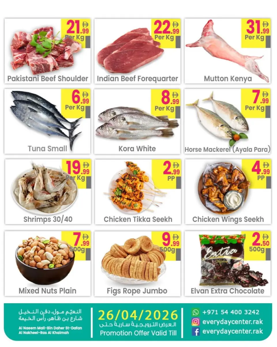 Ofertas de Centro de uso cotidiano Ras Al Khaimah de 24 a 26 abril 2026 Ahorro a lo grande Ofertas - Página 2