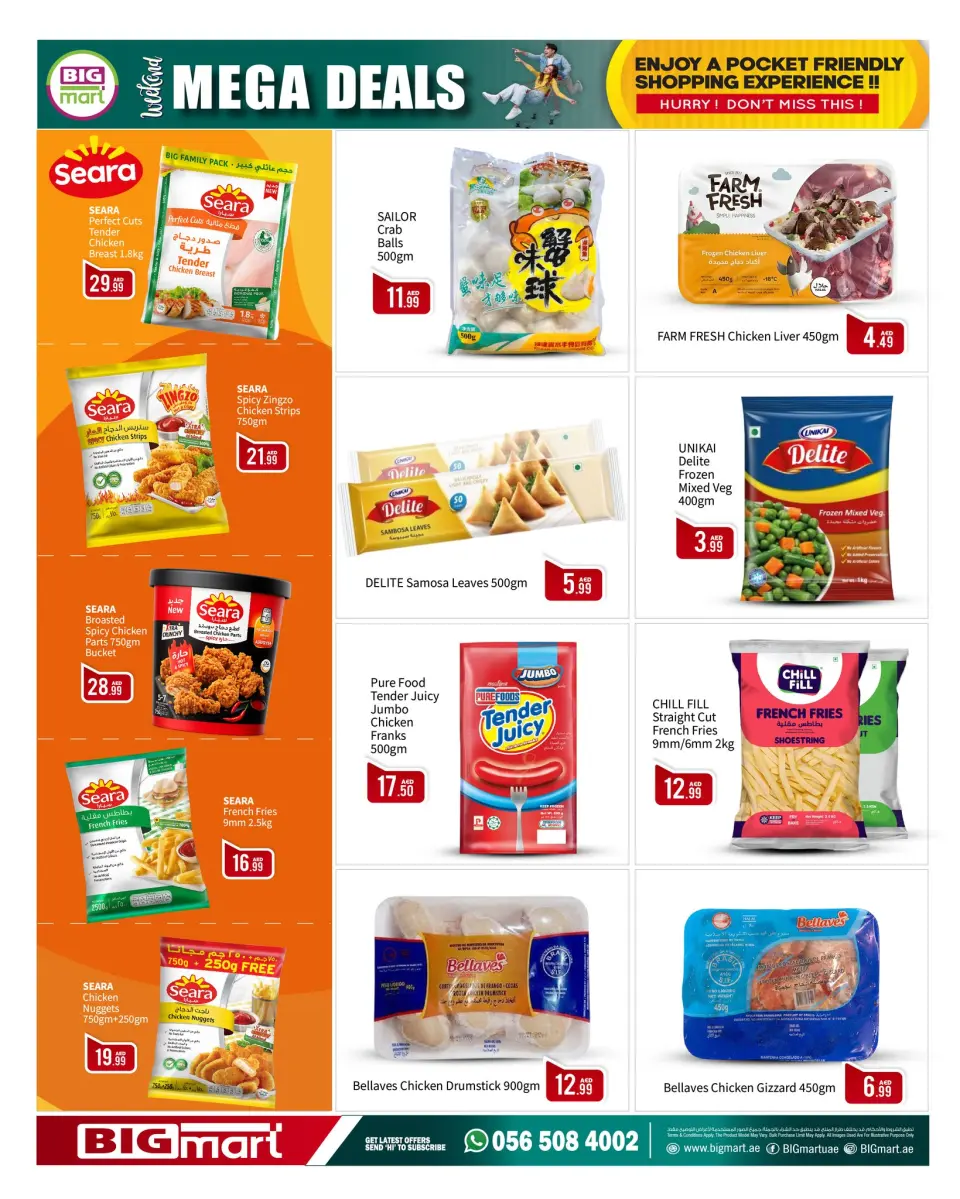 BIGmart offers in Abu Dhabi from 23 to 26 April 2026 MEGA SALE - BIGmart - UAE - 23 April 2026 – 26 April 2026 - Page 7