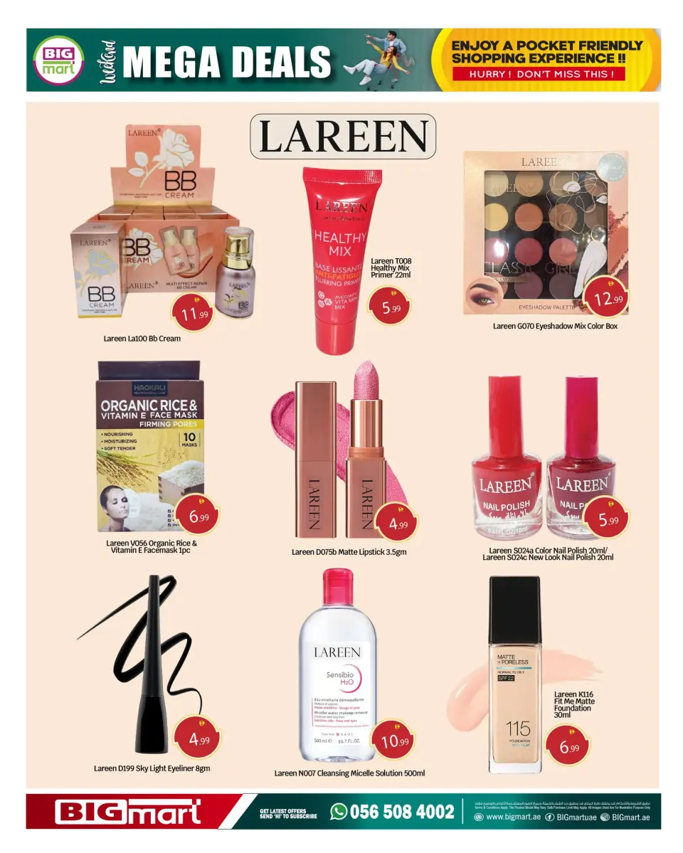 BIGmart offers in Abu Dhabi from 23 to 26 April 2026 MEGA SALE - BIGmart - UAE - 23 April 2026 – 26 April 2026 - Page 13