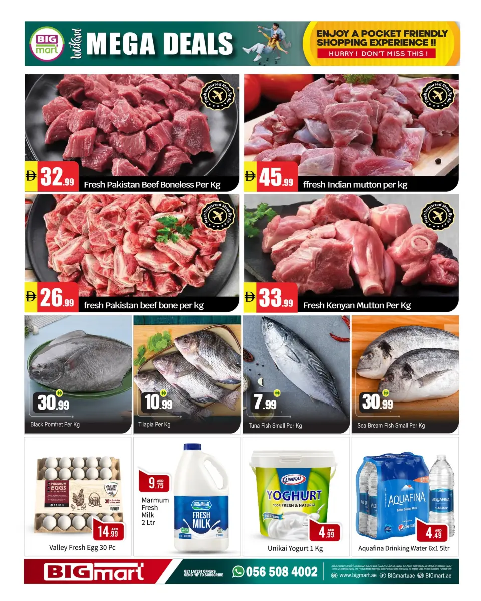 BIGmart offers in Abu Dhabi from 23 to 26 April 2026 MEGA SALE - BIGmart - UAE - 23 April 2026 – 26 April 2026 - Page 3