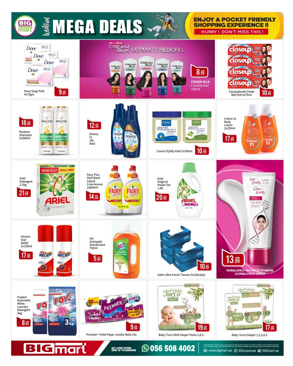 BIGmart offers in Abu Dhabi from 23 to 26 April 2026 MEGA SALE - BIGmart - UAE - 23 April 2026 – 26 April 2026 - Page 11
