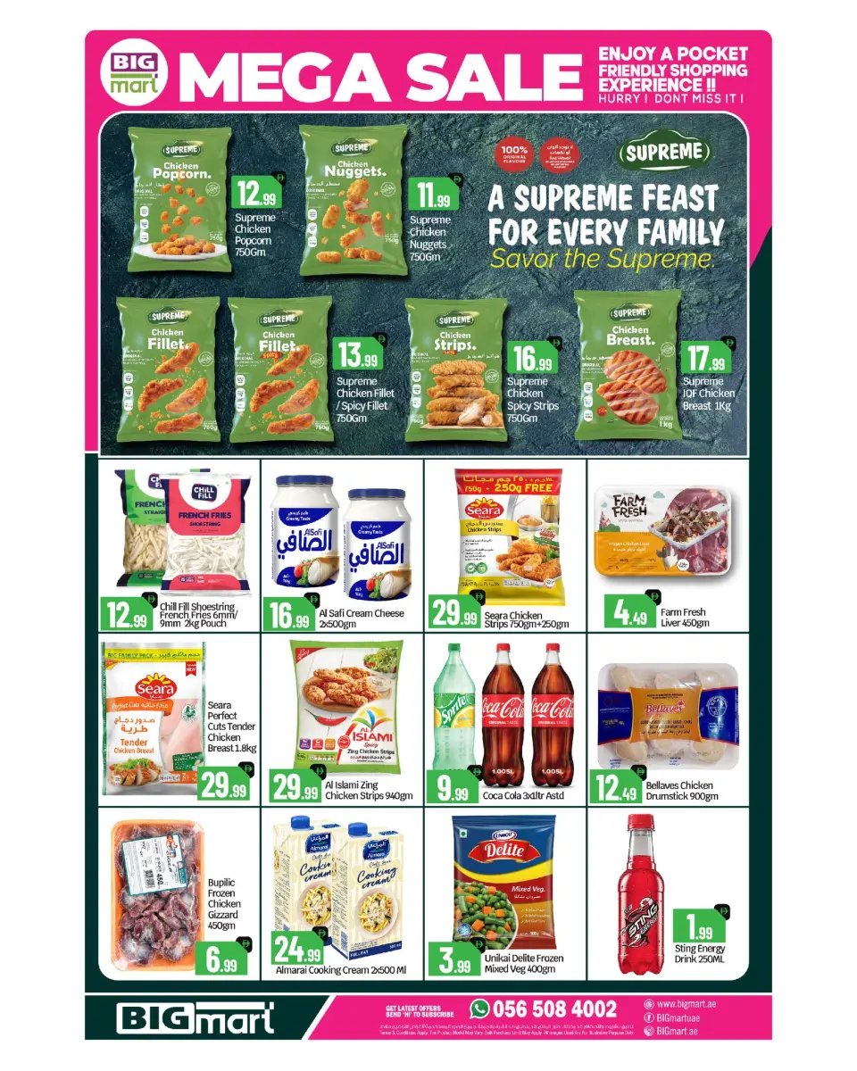 BIGmart offers in Bada Zayed from 24 to 26 April 2026 MEGA SALE - BIGmart - UAE - 23 April 2026 – 26 April 2026 - Page 8